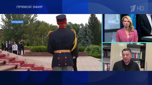 Смотреть