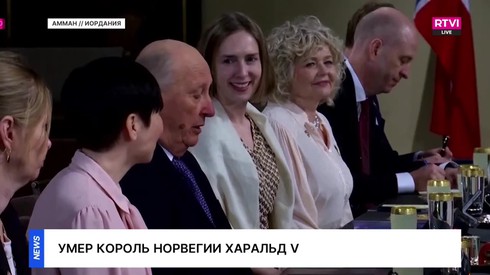 Смотреть