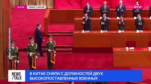 Смотреть