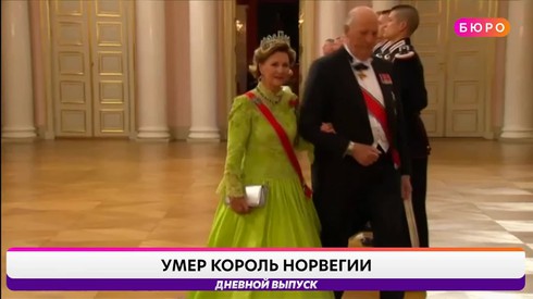 Смотреть