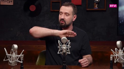 Смотреть