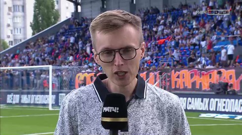 Смотреть