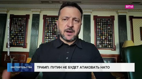 Смотреть