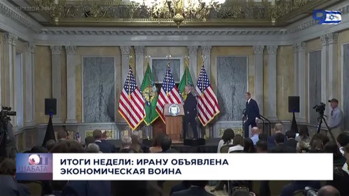 Смотреть
