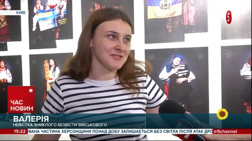 Смотреть