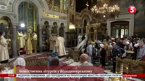 Смотреть