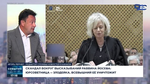 Смотреть