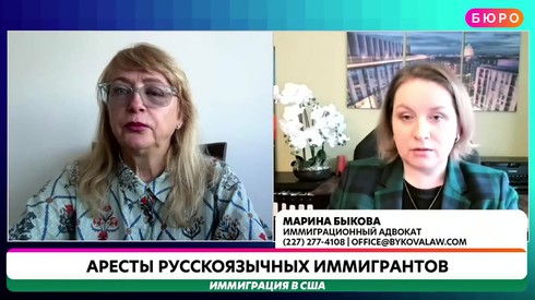 Смотреть