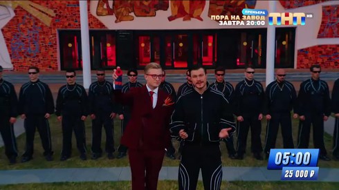 Смотреть