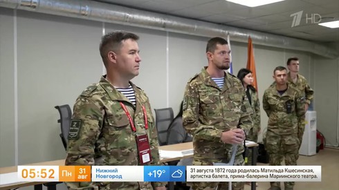 Смотреть