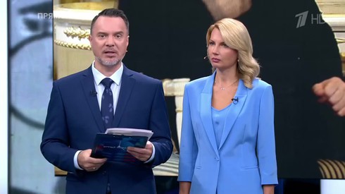 Смотреть