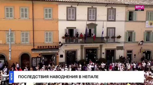 Смотреть