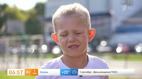 Смотреть