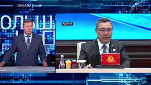 Смотреть