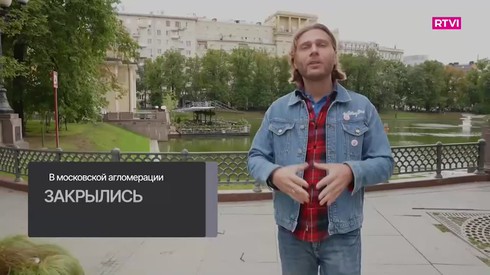 Смотреть