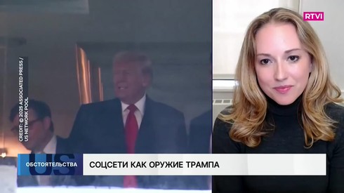 Смотреть