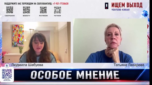 Смотреть