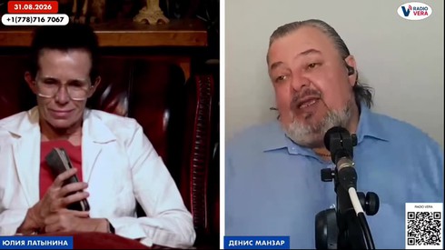 Смотреть
