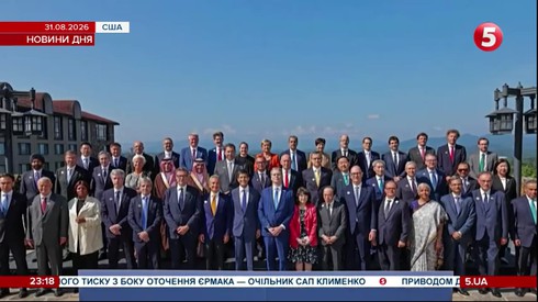 Смотреть