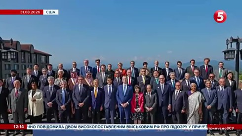 Смотреть