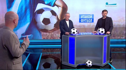 Смотреть