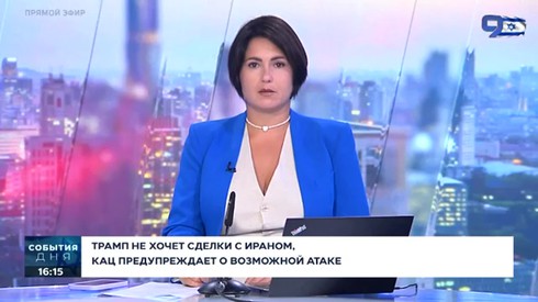 Смотреть