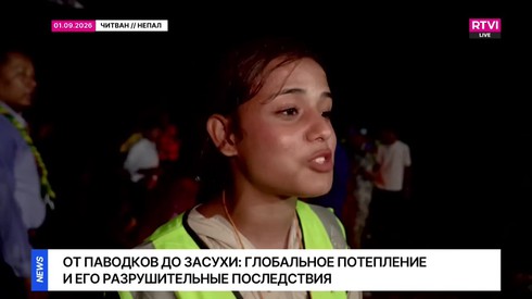 Смотреть