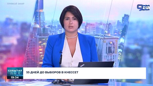 Смотреть
