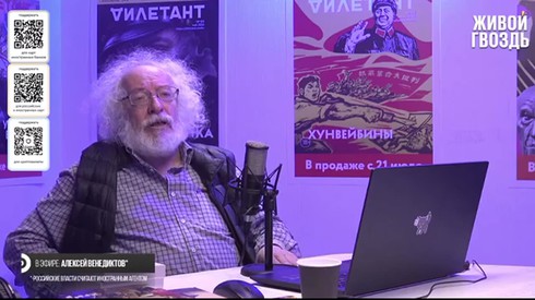 Смотреть