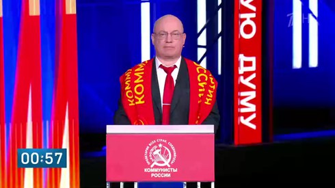 Смотреть