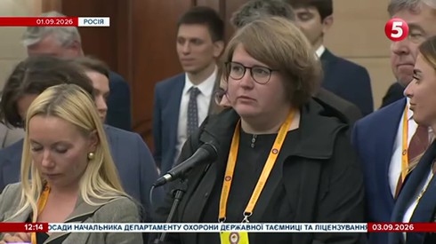 Смотреть