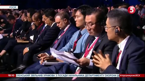 Смотреть