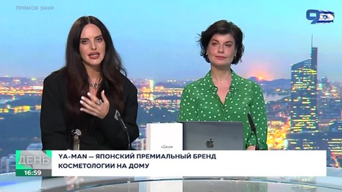 Смотреть