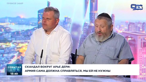 Смотреть