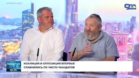 Смотреть