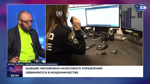 Смотреть