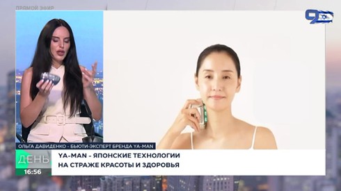 Смотреть