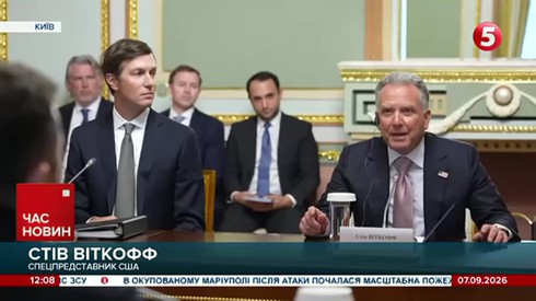 Смотреть
