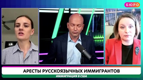 Смотреть