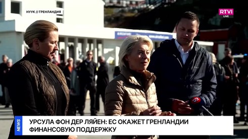 Смотреть