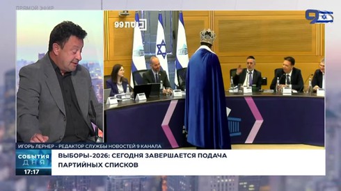 Смотреть