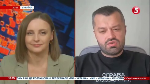 Смотреть