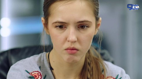Смотреть
