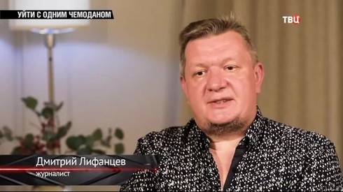 Смотреть