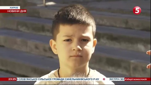 Смотреть