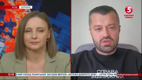 Смотреть