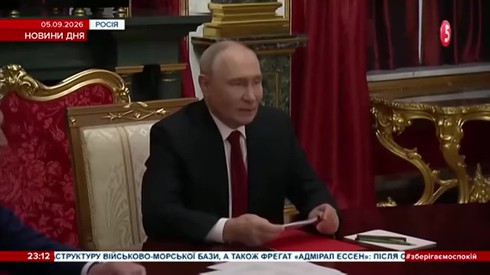 Смотреть