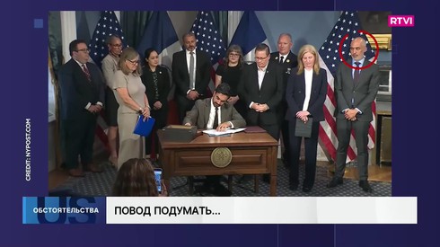 Смотреть