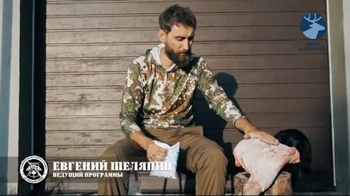 Смотреть