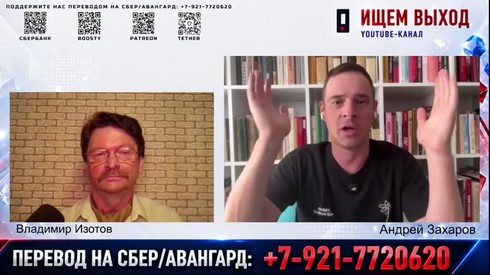 Смотреть